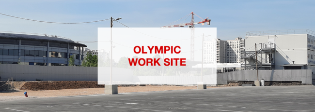 SOLIDEO – Slider EN